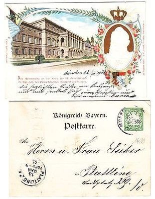 64885 GS Ak München 80. Geburtstag Prinzregent Luitpold von Bayern 1901