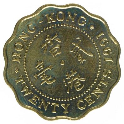 Hong Kong 20 Cents 1991 A57221