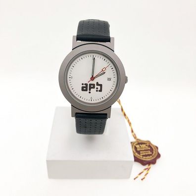 WMC advance - analoge Armbanduhr mit Quartzwerk
