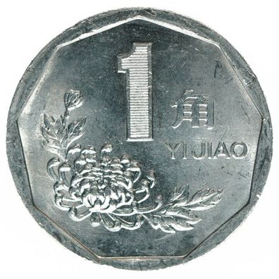 CHINA, 1 YI JIAO 1995 UNC, A42449