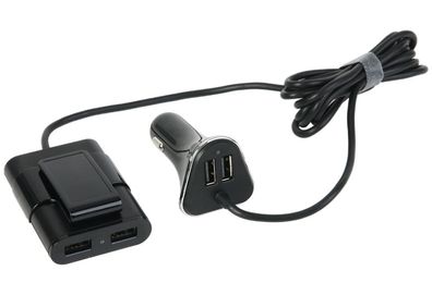 4Port USB Ladegerät XXL 9,6A Kfz Lader Adapter für Vorder + RücksitzBank Auto
