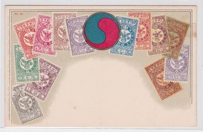 52193 Briefmarken Ak Korea mit Briefmarken um 1900
