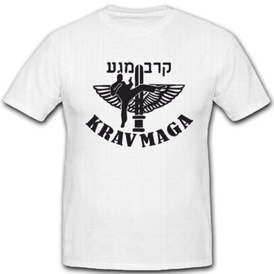 KRAV MAGA Selbstverteidigung Kampf Verteidigung Israel - T Shirt #5579