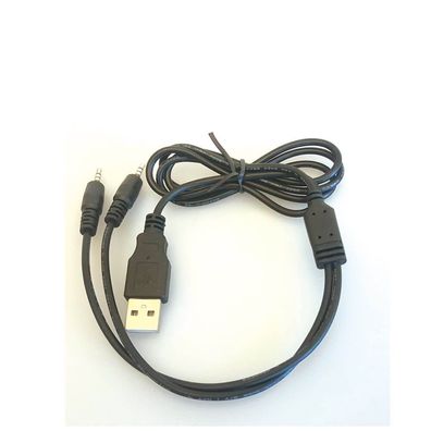 USB Y-Ladekabel für Tectalk Sport