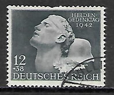 Deutsches Reich gestempelt Michel-Nummer 812 mit Zahnfehler oben