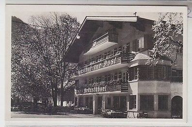 54694 Ak Darmstadt Künstlerkolonie Ausstellungsgebäude mit Hochzeitsturm 1926