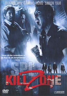 Kill Zone SPL [DVD] Neuware