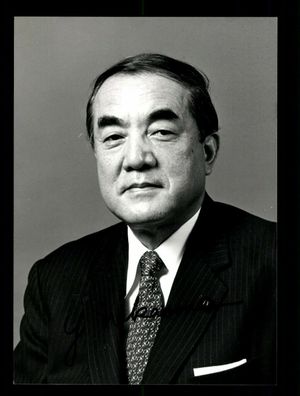 Yasuhiro Nakason (1918-2019) Premierminister Japan Original Signiert + G 32241