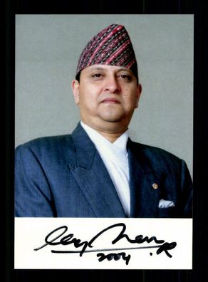 Gyanendra Bir Bikram Shah Dev König von Nepal 2007-08 Original # BC 176740