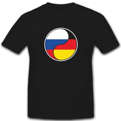 Deutsch Russisches Yin Yang Deutschland Russland Fahne Flagge - T Shirt #4360