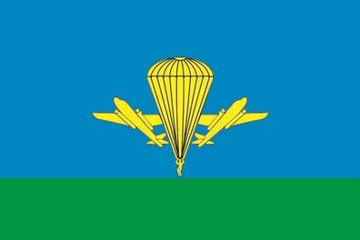 Fahne Flagge Russland Fallschirmjäger Premiumqualität