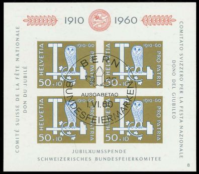 Schweiz BLOCK Kleinbogen 1960-1969 Block 17-08 X2EA48A