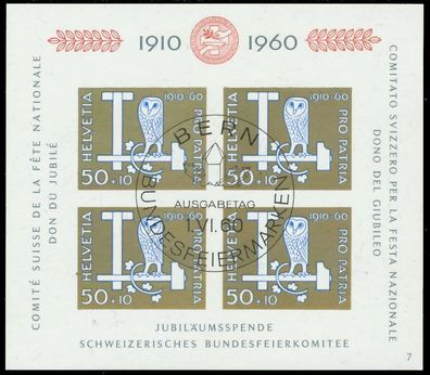 Schweiz BLOCK Kleinbogen 1960-1969 Block 17-07 SE01A32