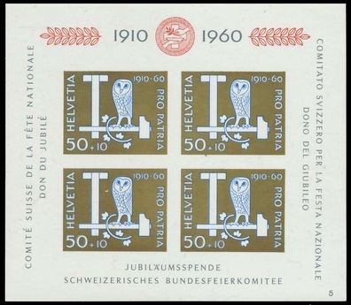 Schweiz BLOCK Kleinbogen 1960-1969 Block 17-05 X2EA49E