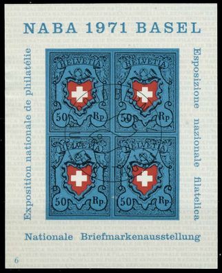 Schweiz BLOCK Kleinbogen 1970-1979 Block 21-06 X2EA5B2