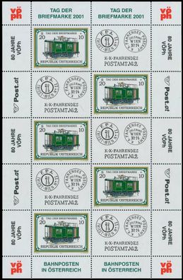 Österreich BLOCK Kleinbogen Nr 2345 postfrisch Kleinbg X2EE32E