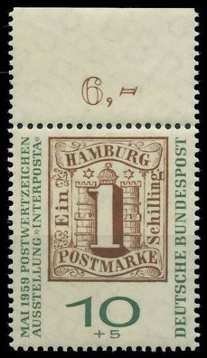BRD BUND 1959 Nr 310b postfrisch ORA X2F395E