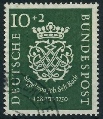 BRD BUND 1950 Nr 121 gestempelt X2F7D56