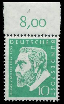 BRD BUND 1955 Nr 209 postfrisch ORA X2F7D66