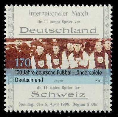 BRD BUND 2008 Nr 2659 postfrisch SE07E4A
