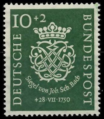 BRD BUND 1950 Nr 121 postfrisch X3024FE