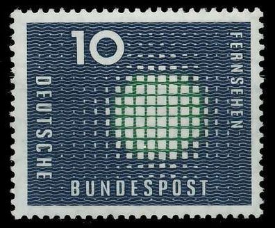 BRD BUND 1957 Nr 267 postfrisch X3026E2