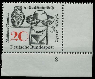 BRD BUND 1965 Nr 462 postfrisch Formnummer 3 X307F72