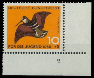 BRD BUND 1965 Nr 464 postfrisch Formnummer 2 X307F9E