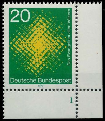 BRD BUND 1970 Nr 647 postfrisch Formnummer 1 X310142