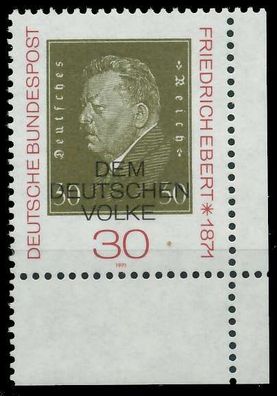 BRD BUND 1971 Nr 659 postfrisch ECKE-URE X3101B2