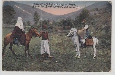 65853 Ak Bosnischer Bauer (Moslim) mit seiner Frau 1921