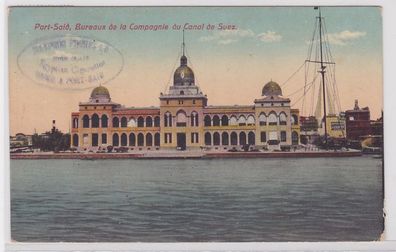 02650 Ak Port Said Bureaux de la Compagnie du Canal de Suez 1913