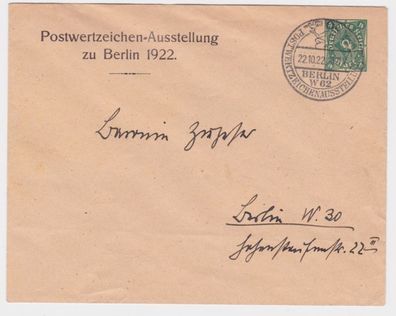 10232 DR Ganzsachen Umschlag PU73 Berlin Postwertzeichen Ausstellung 1922
