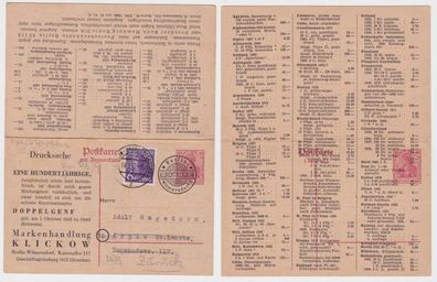 32830 DR Ganzsachen Postkarte P113 Zudruck Markenhandlung Klickow Berlin 1947