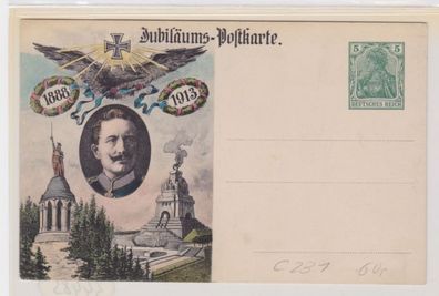 34485 DR Ganzsachen Postkarte PP27/ C231 Kaiser Wilhelm II Regierungsjubiläum1913