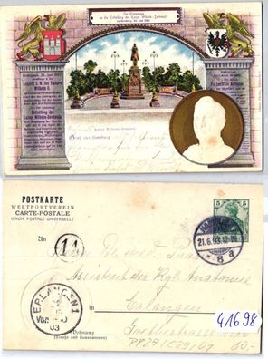 41698 DR Ganzsachen Postkarte PP27/ C29/1 Gruß aus Hamburg Kaiser Wilhelm Denkmal