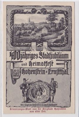 47050 Mehrbild Ak Heimatfest Hohenstein Ernstthal 1910