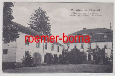48133 Ak Wilhelmsthal bei Eisenach Gasthaus zum Auerhahn um 1910