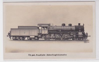 55521 AK 3/5 gekuppelte Schnellzuglokomotive der preußischen Staatseisenbahn