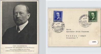 60684 Ak Erinnerungsfeier der Philipps Universität Marburg 1940