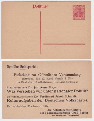 63600 DR Ganzsachen Postkarte P107 Zudruck Einladung dt. Volkspartei Berlin 1920