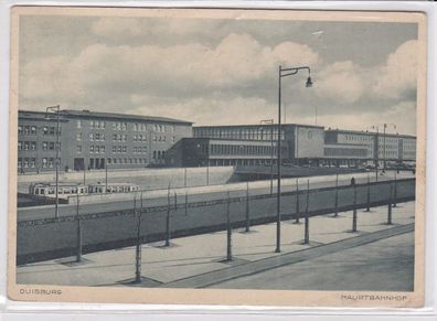 69436 AK Duisburg - Hauptbahnhof davor Bahn und Oberleitungen 1936