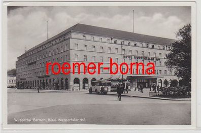 74646 Ak Wuppertal-Barmen Hotel Wuppertaler Hof um 1930