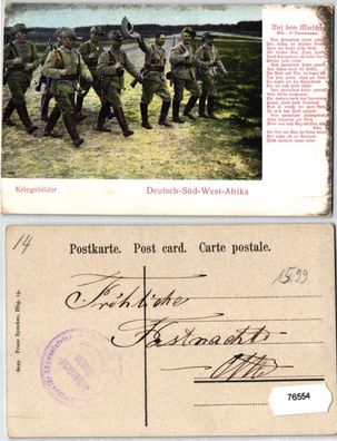 76554 Ak Deutsch-Süd-West-Afrika Kriegsbilder um 1907