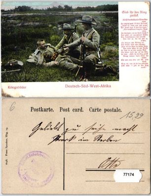 77174 Feldpost Ak Deutsch Süd West Afrika Kriegsbilder um 1907