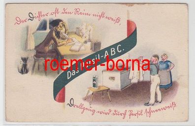 78791 Reklame Humor Karte 'Das Persil ABC' Waschmittel um 1930