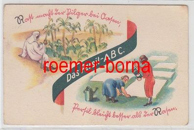 78794 Reklame Humor Karte 'Das Persil ABC' Waschmittel um 1930