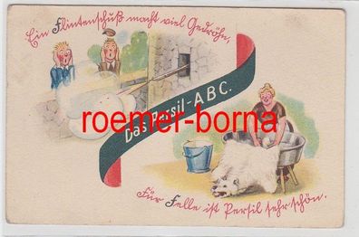 78795 Reklame Humor Karte 'Das Persil ABC' Waschmittel um 1930