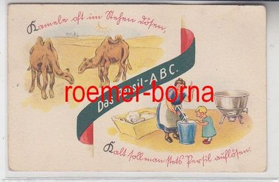 78796 Reklame Humor Karte 'Das Persil ABC' Waschmittel um 1930
