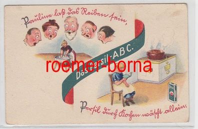 78797 Reklame Humor Karte 'Das Persil ABC' Waschmittel um 1930
